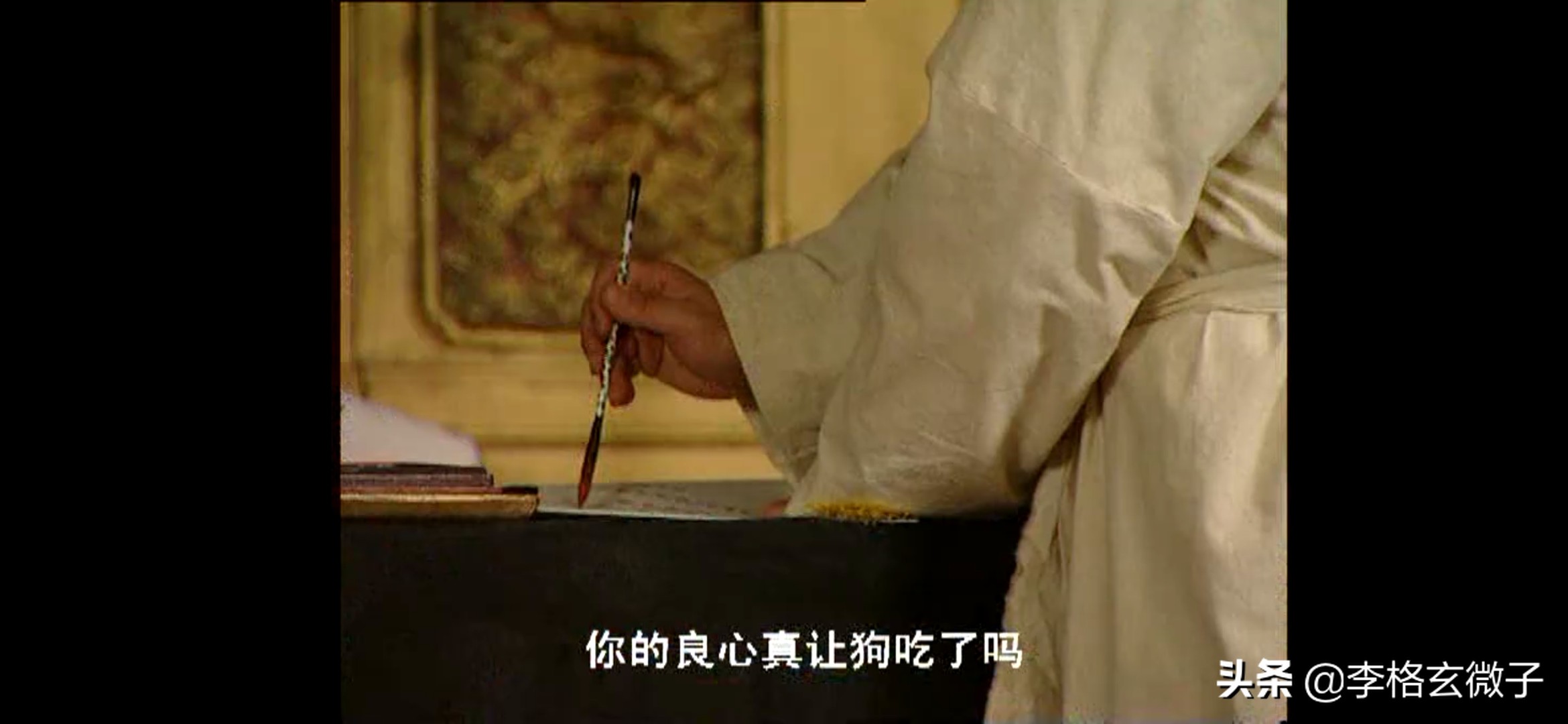 雍正王朝雍正对付八阿哥,为什么说雍正王朝就是权谋