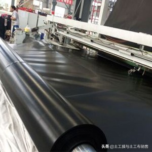 广东聚乙烯土工膜哪家好,土工合成材料聚乙烯土工膜规范