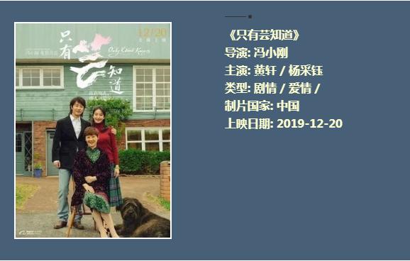 9部日本治愈系纯爱电影推荐,一部让你感动落泪的纯爱电影