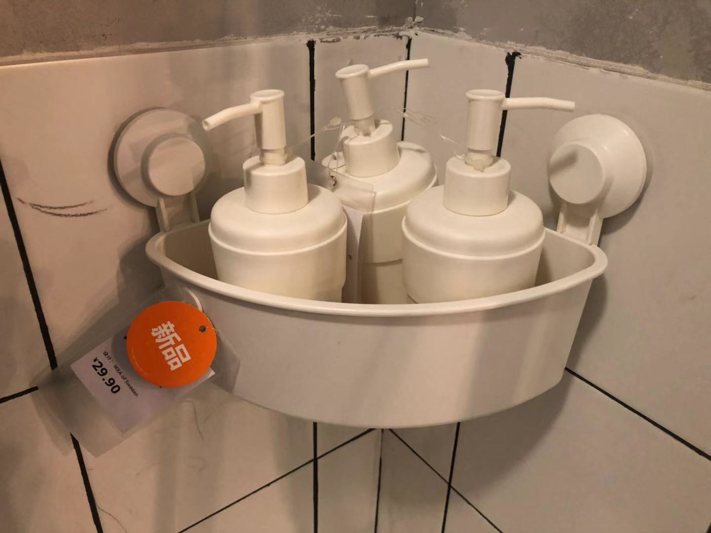 房子装修搞了三个月了终于完工了,房子装修好了逛宜家