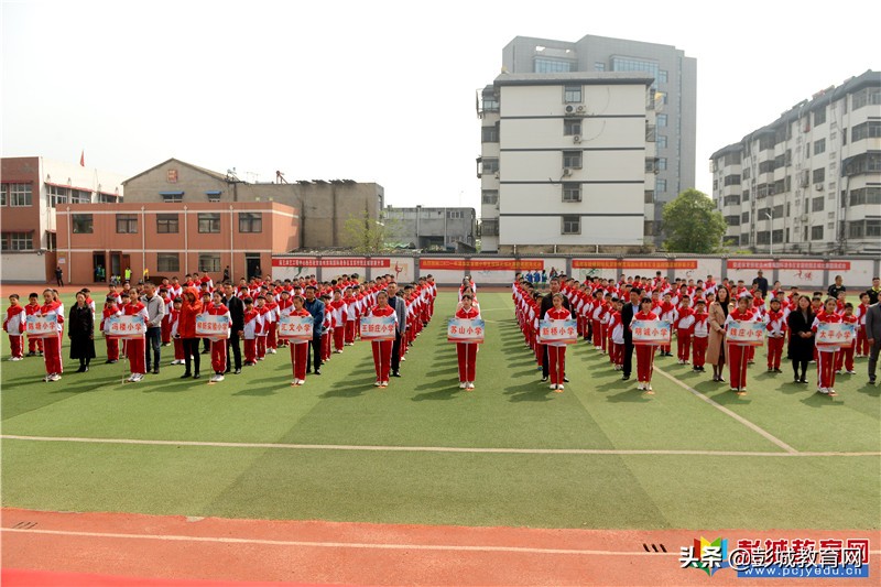 徐州青少年阳光体育运动会,港务区校园足球联赛