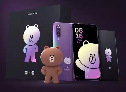 支付宝送5g手机,支付宝5.0版