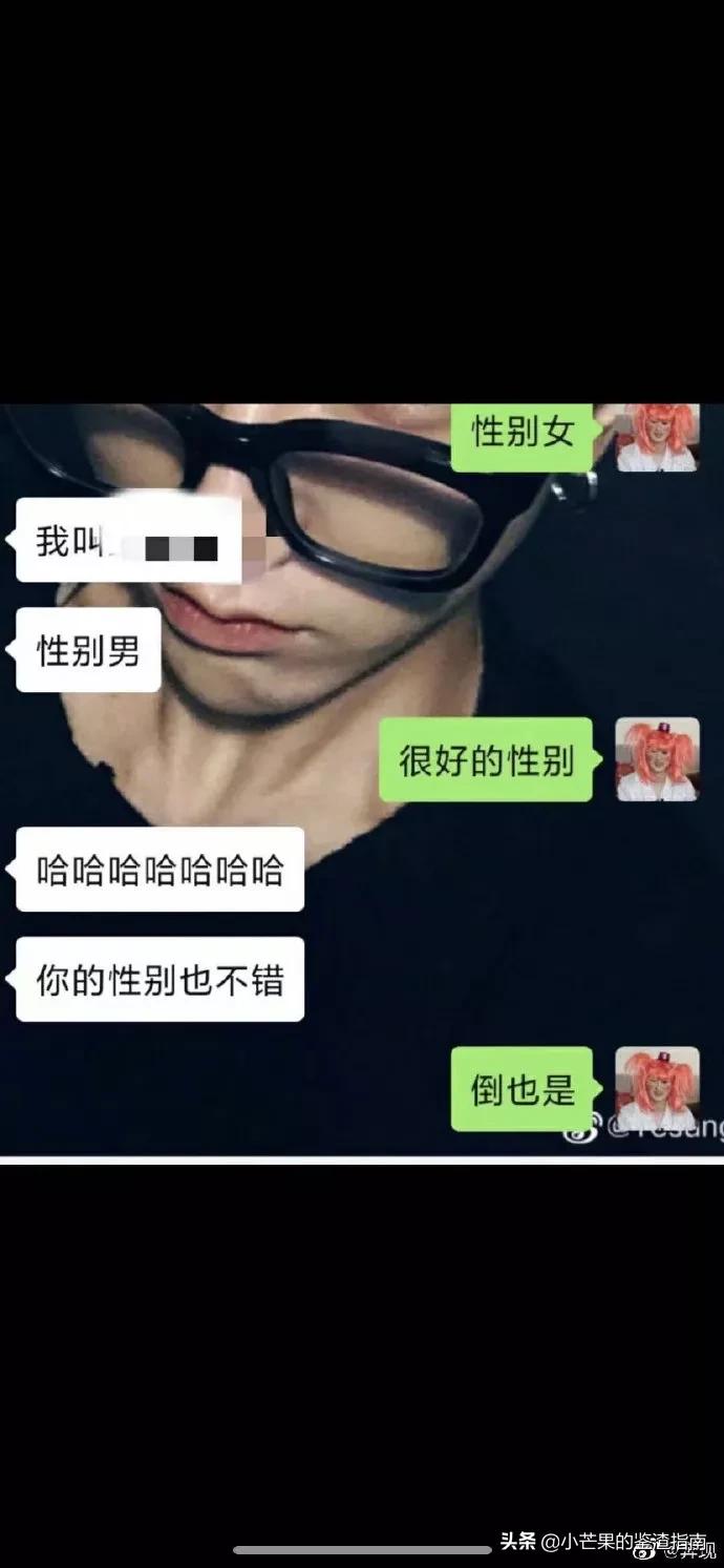 彭于晏撩妹的方式,彭于晏怎么撩女朋友