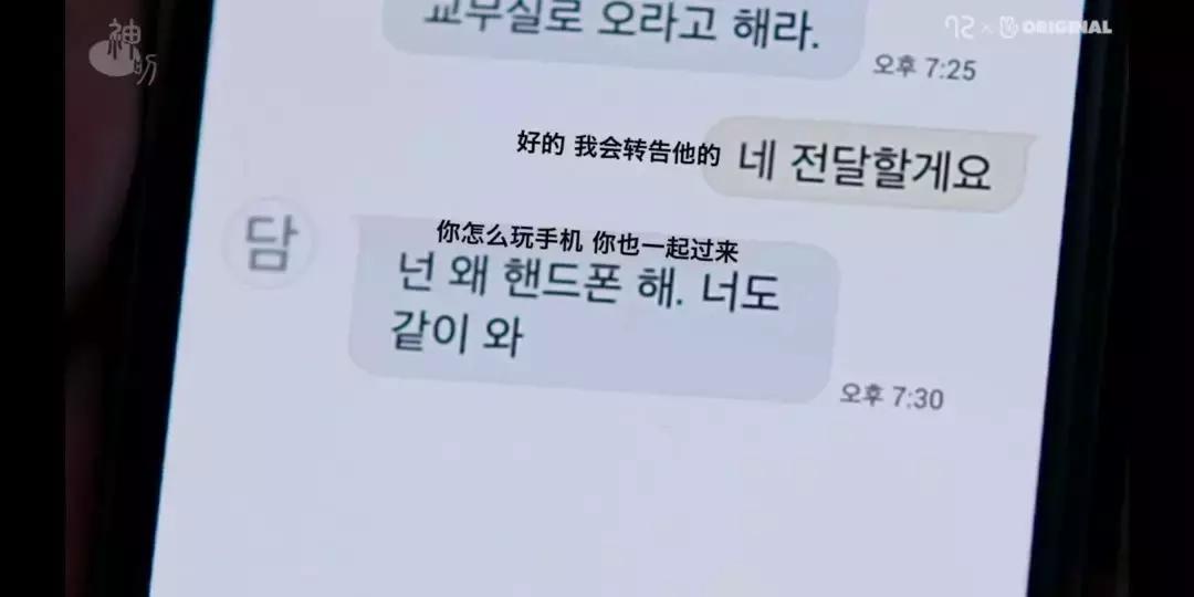 每集5000帧笑点,一集才5分钟搞笑集锦