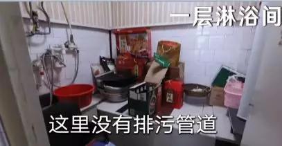 忘不了的家丨绿城房屋4S携手本间贵史,守护阿尔茨海默症家庭