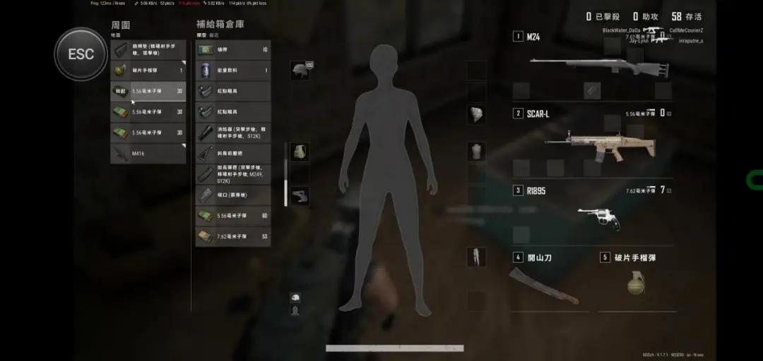 实测*牙虎**YOWA云游戏，*牙虎**这是要当直播云游戏“头号玩家”？