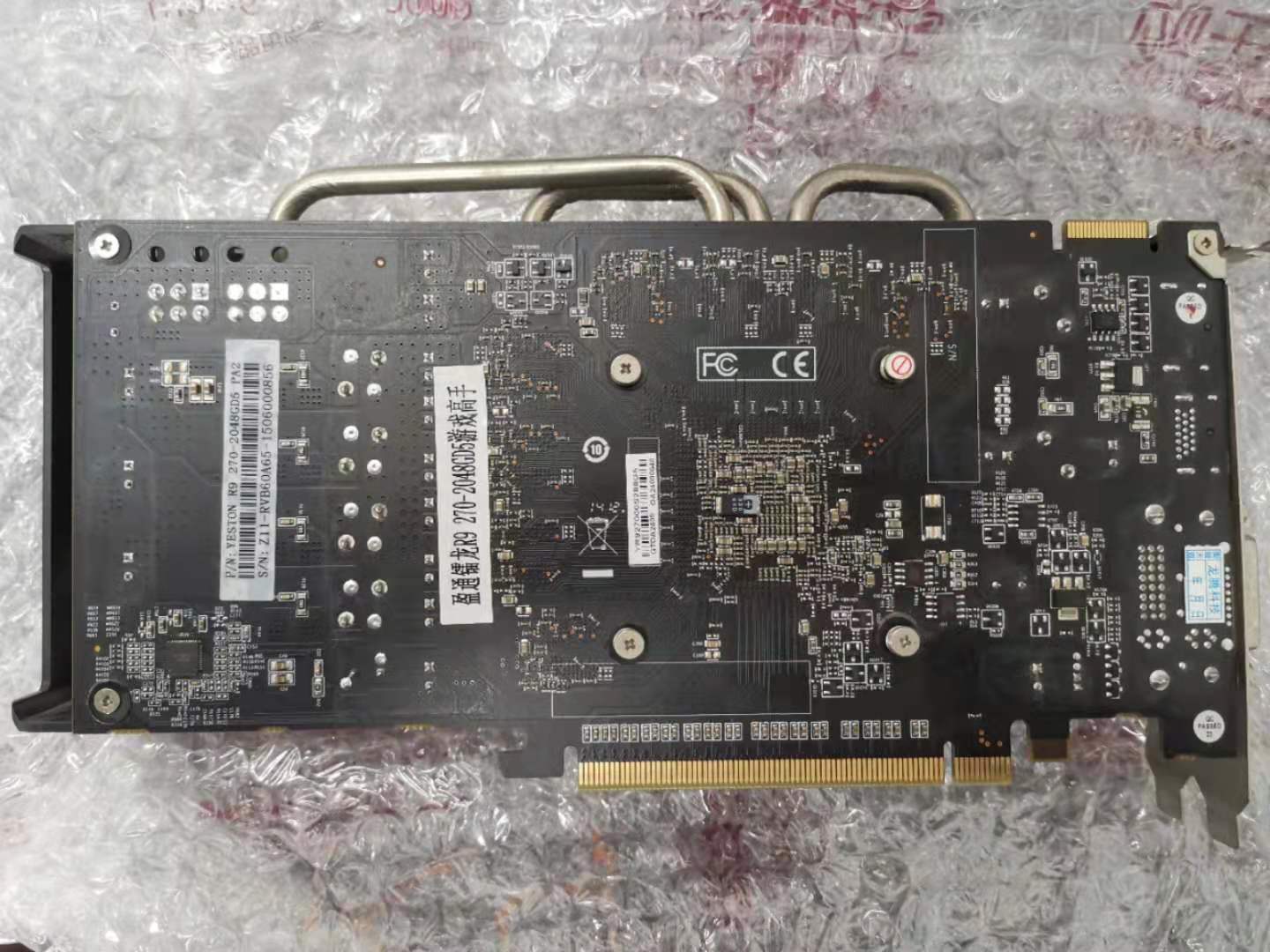 目前的显卡神卡,现在300元显卡