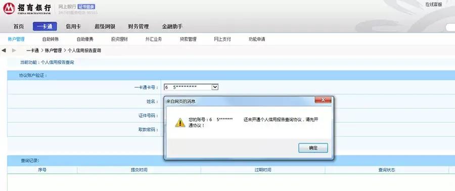 防控疫情做到足不出户,新冠疫情自己在家怎么检测