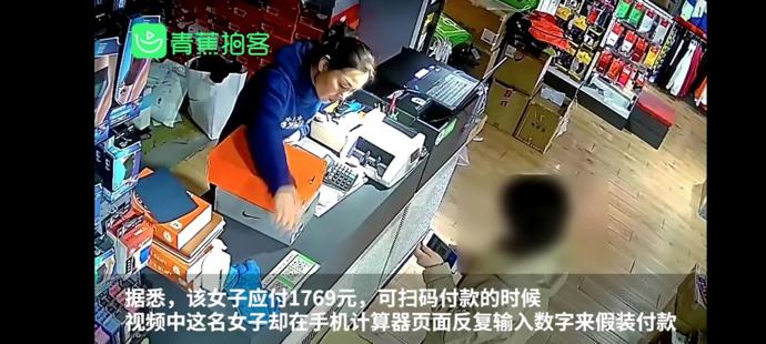 从赤脚医生到院士,从赤脚医生到女王