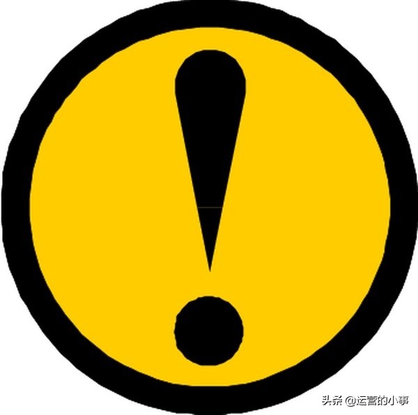 九个爆款选题文案标题模板,文案创作爆款标题100个