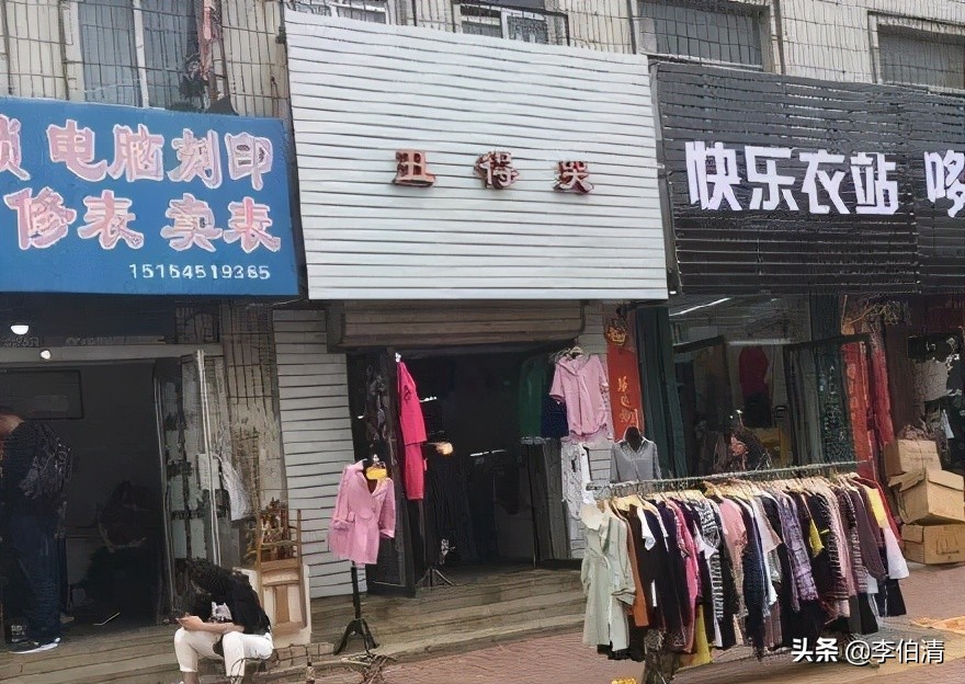 成都有条神奇的街,成都神奇的一条街