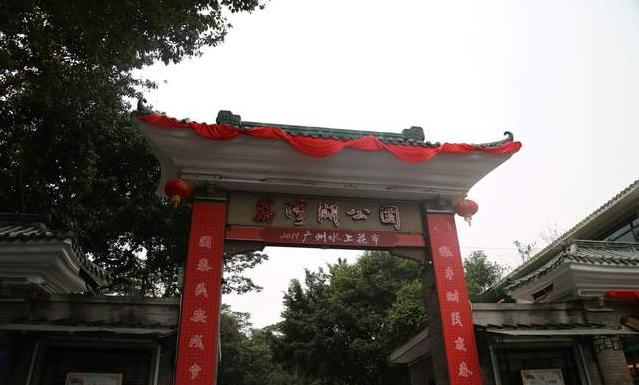 广州长隆四天三晚旅游推荐,4天去广州长隆和珠海看海怎么玩