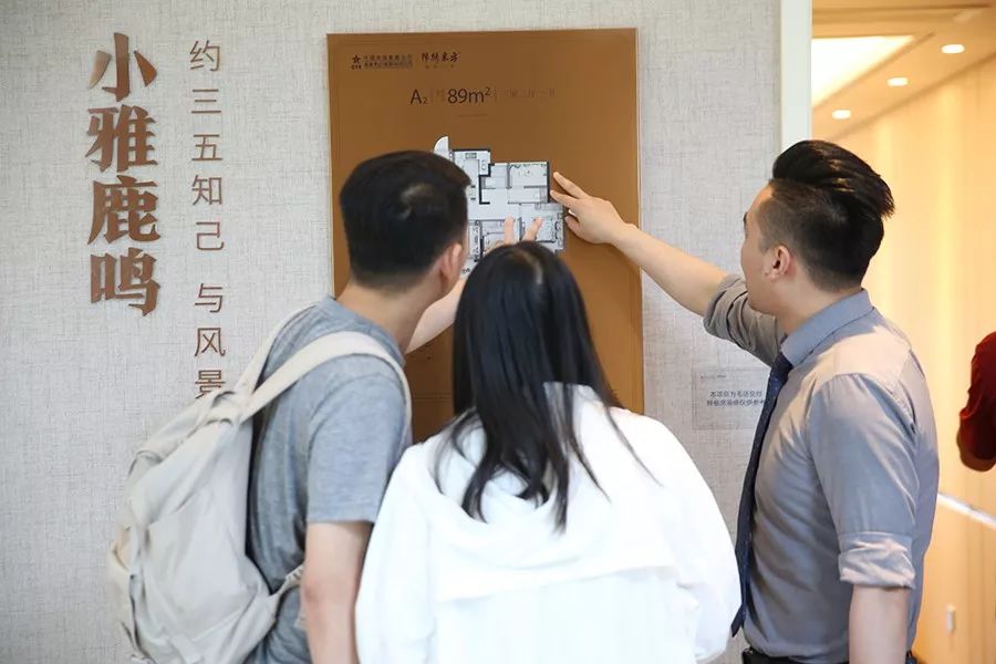 杭州湾的房子在哪里,杭州湾的房子继续持有还是卖掉