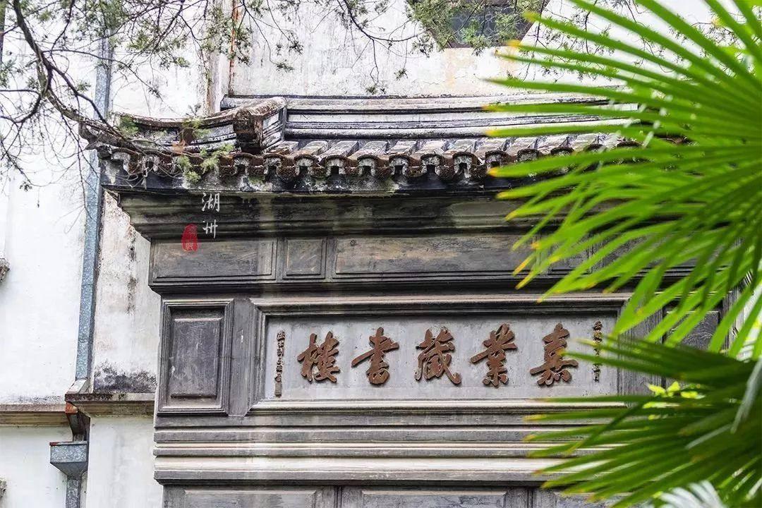 湖商纪录片南浔古镇,湖商文化