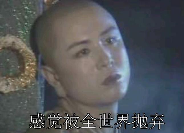 神武最新80剧情,神武第98集