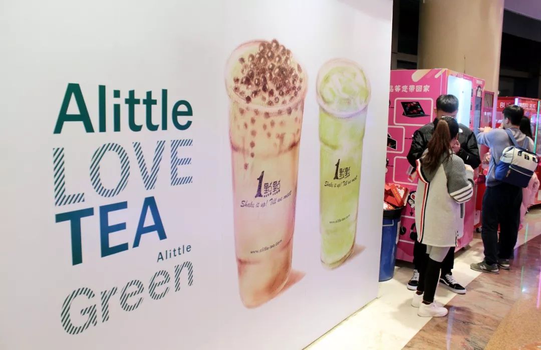 奶茶行业的十大秘密,奶茶行业九大秘密