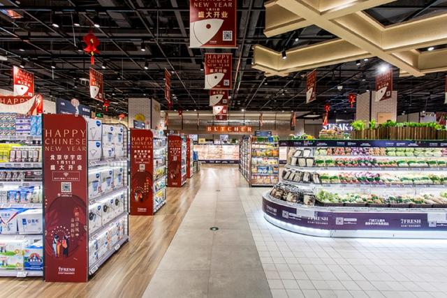 京东7fresh片区 (京东7fresh亦庄店在哪里)