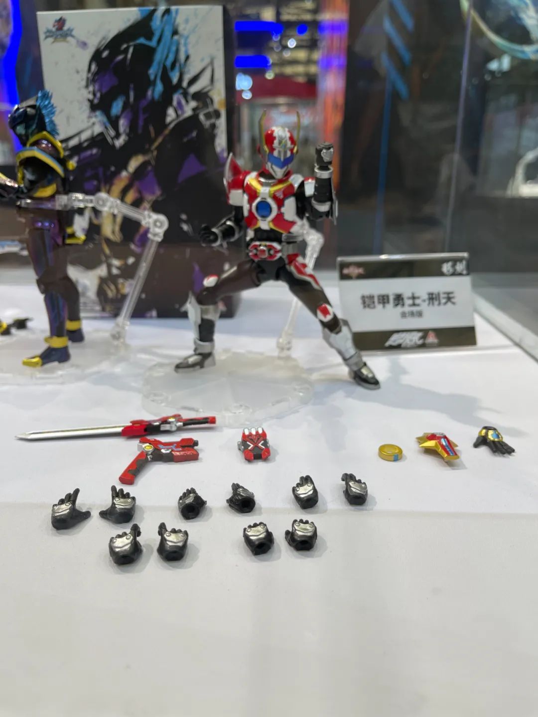 wf展回顾,下届wf展