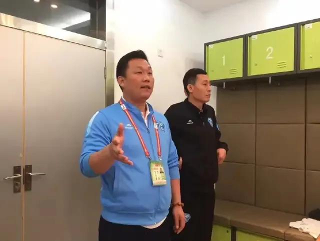 足协处罚俱乐部,足协遭处罚