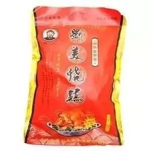 唐山70年代老名吃,唐山正宗老字号