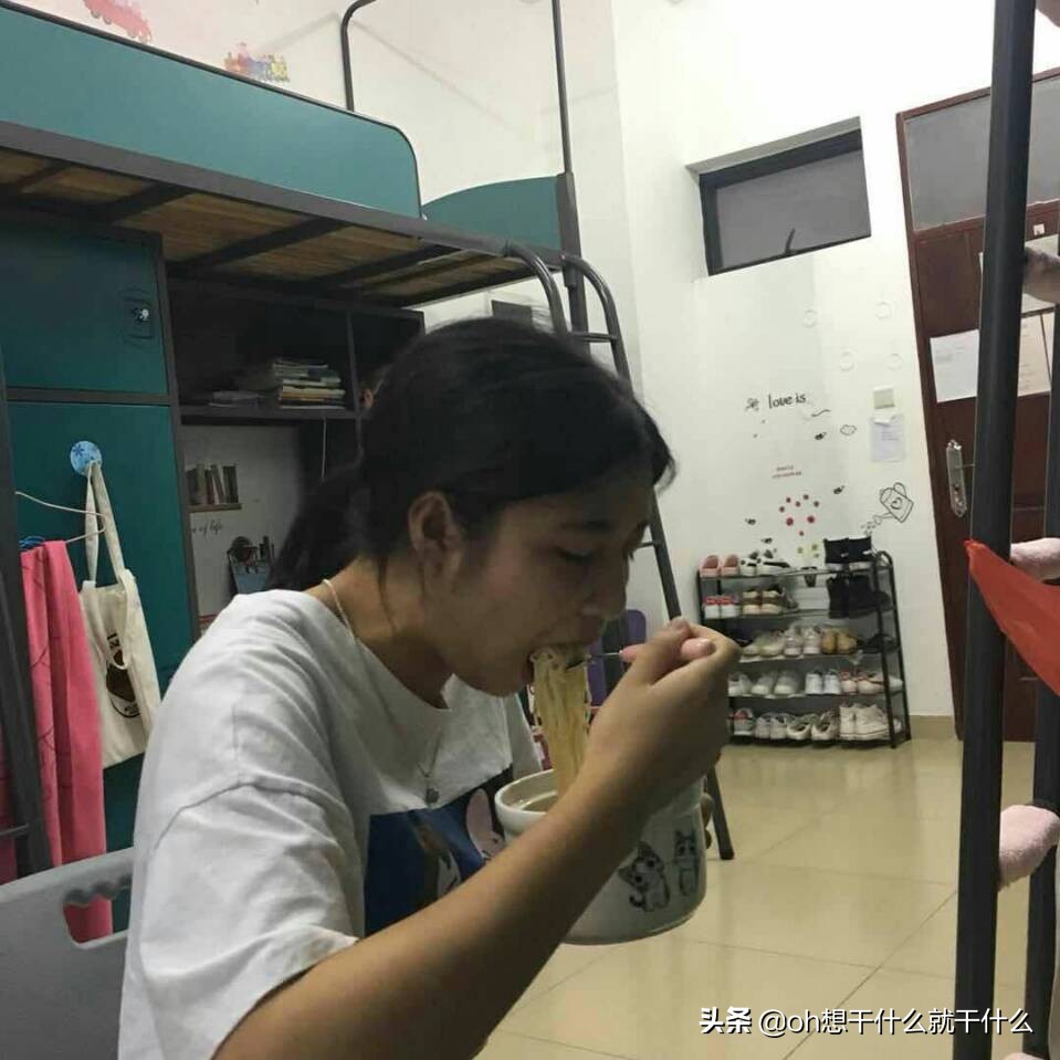 第一次感受到你的温柔,第一次感受你的眼神