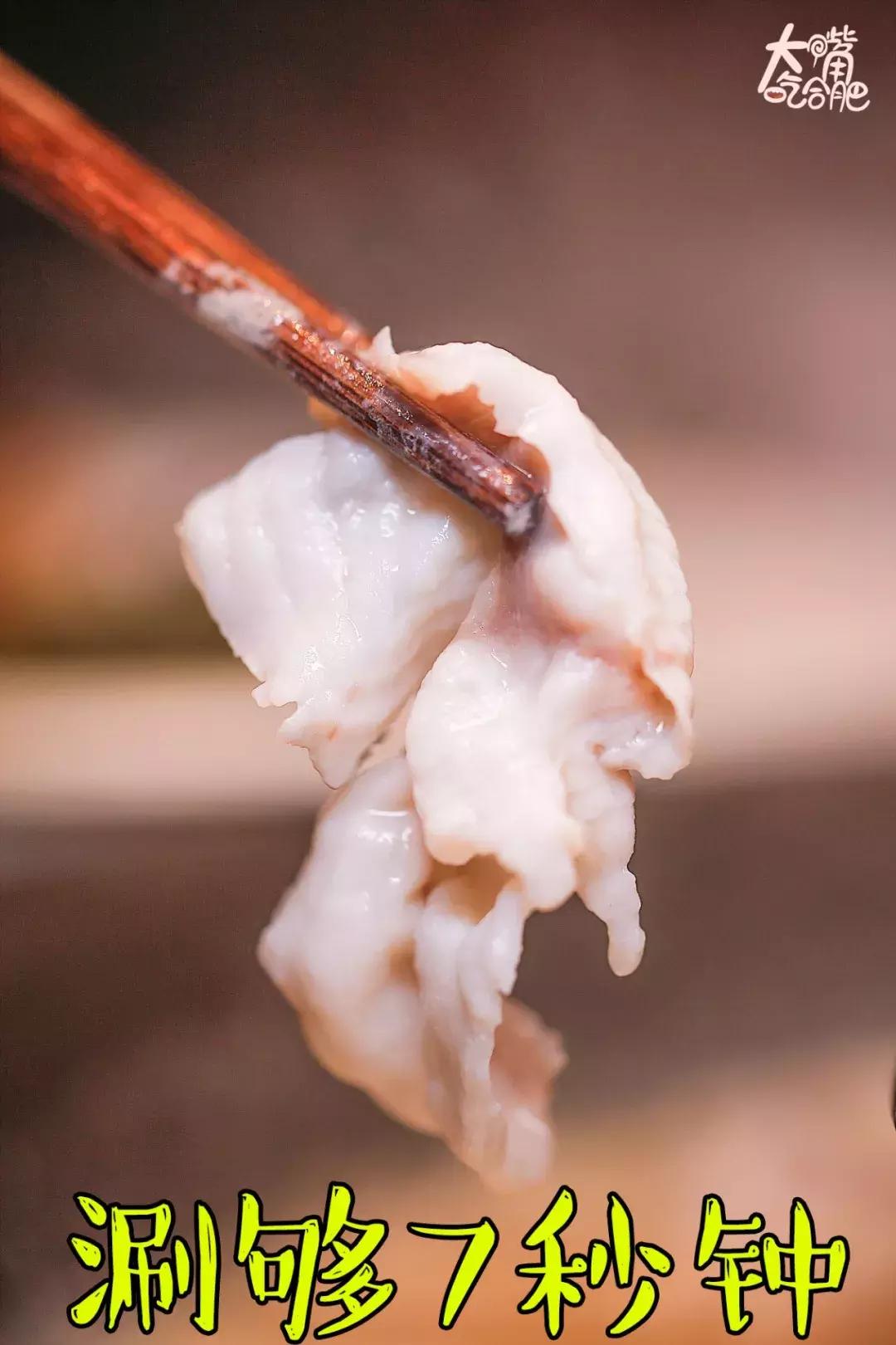 合肥这些店做的鱼，会让你以为上辈子是只猫