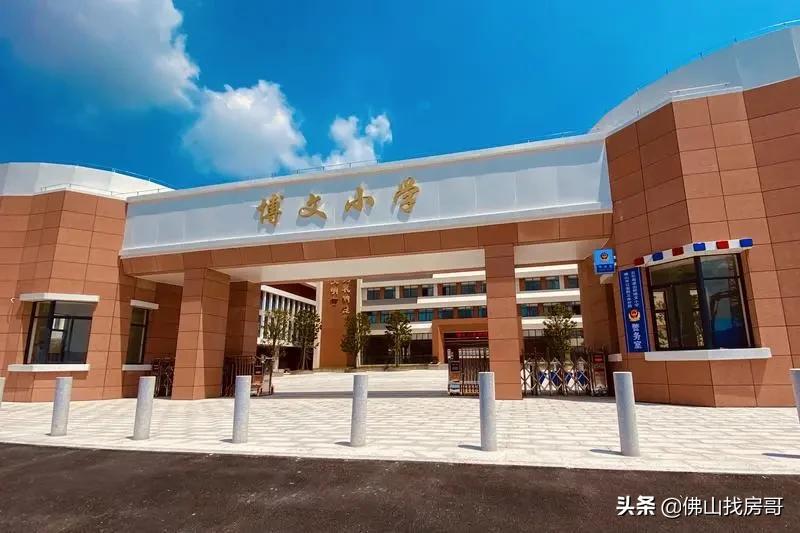 三水最适合居住的楼盘,三水哪个楼盘环境最好