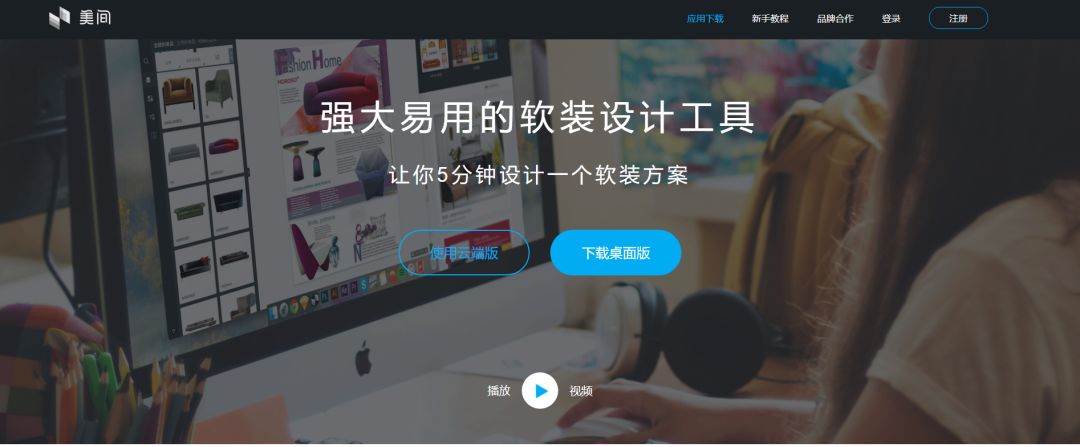 室内设计十大设计网站,室内设计师常用案例方案网站