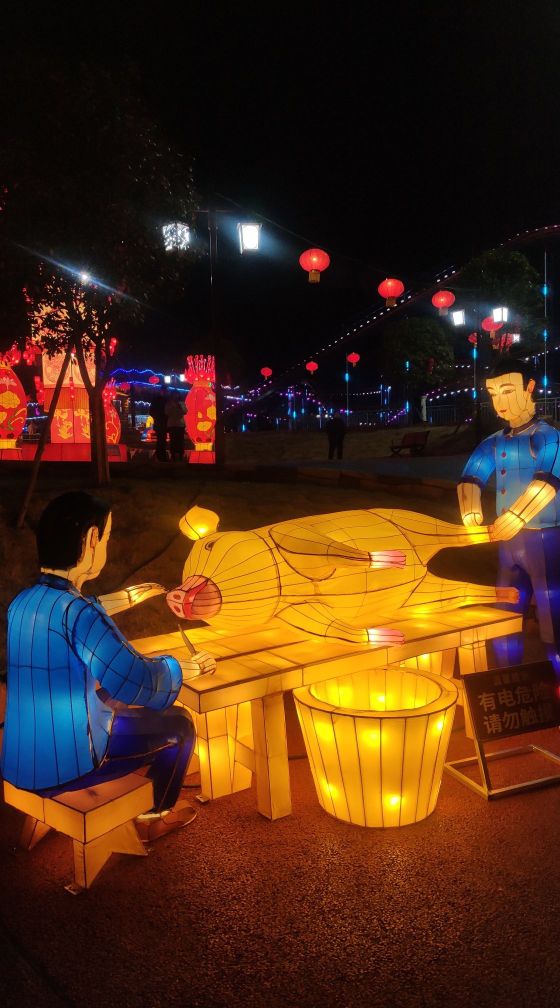浏阳烟花花灯艺术,长沙市浏阳元宵花灯展