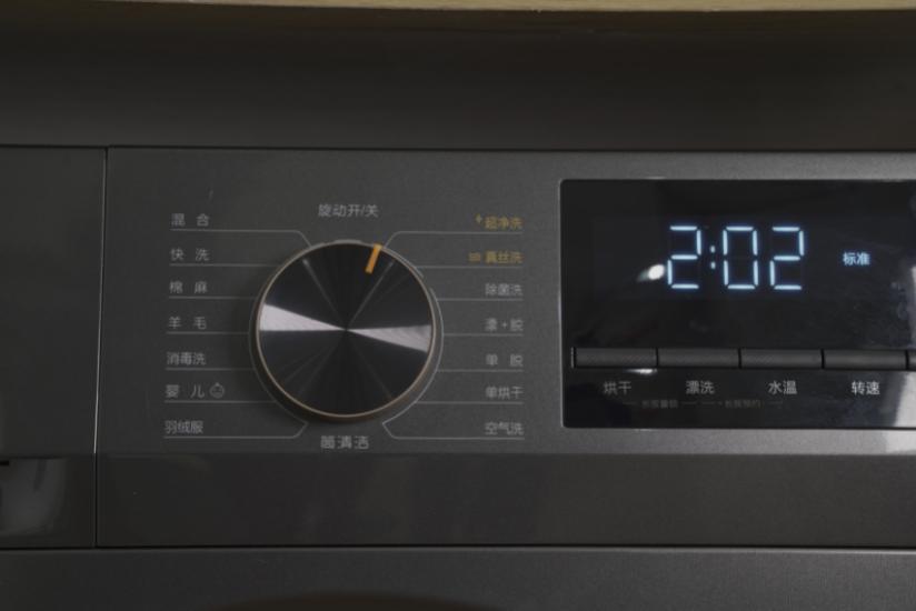 tcl全自动洗衣机测评,tcl滚筒洗衣机哪款比较好用