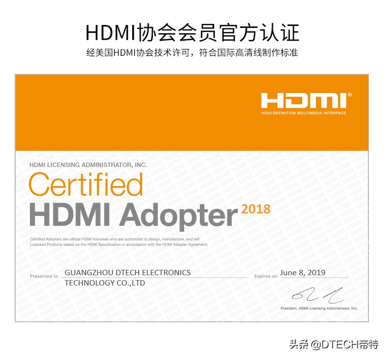 别被忽悠,hdmi2.1和2.0线怎么区别