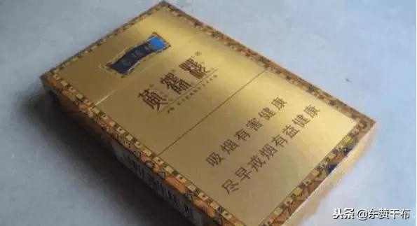 世界十大贵香烟,中国贵的烟