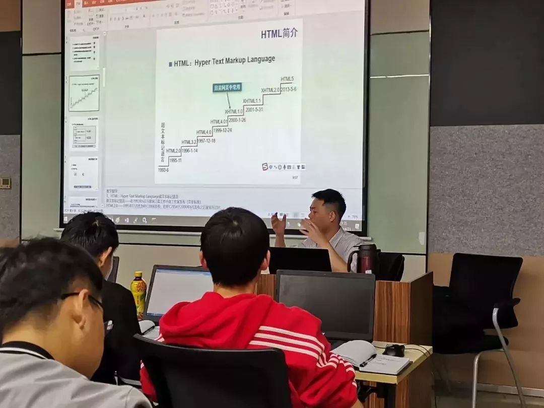 职业教育*局破**点在哪里？大汉师创告诉你！