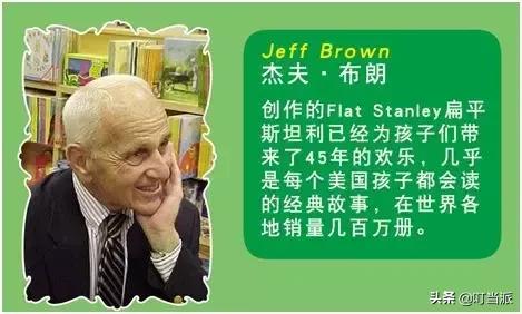 风靡全美的幼儿英语分级阅读,畅销全美幼儿英语分级阅读