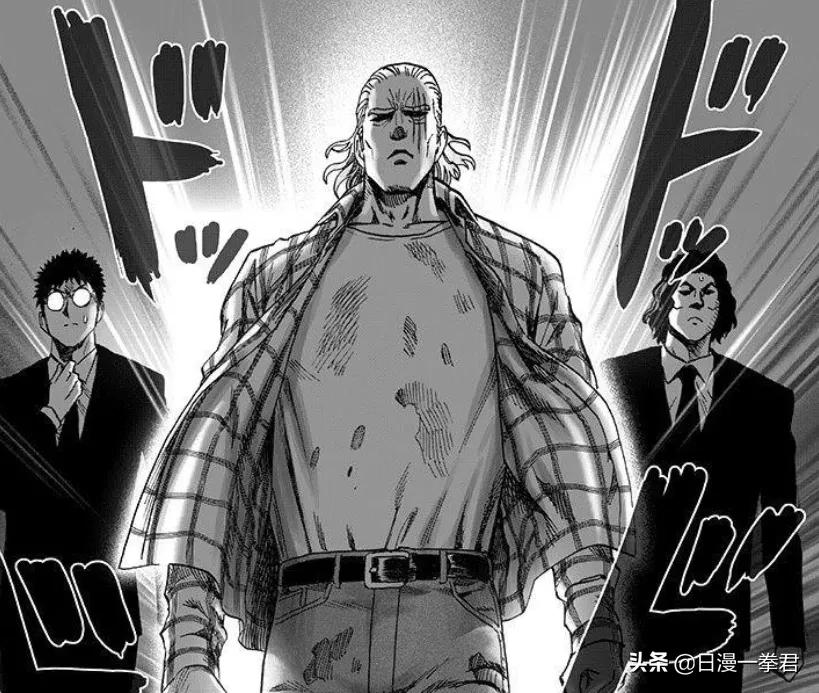 183话,一击男183话汉化版