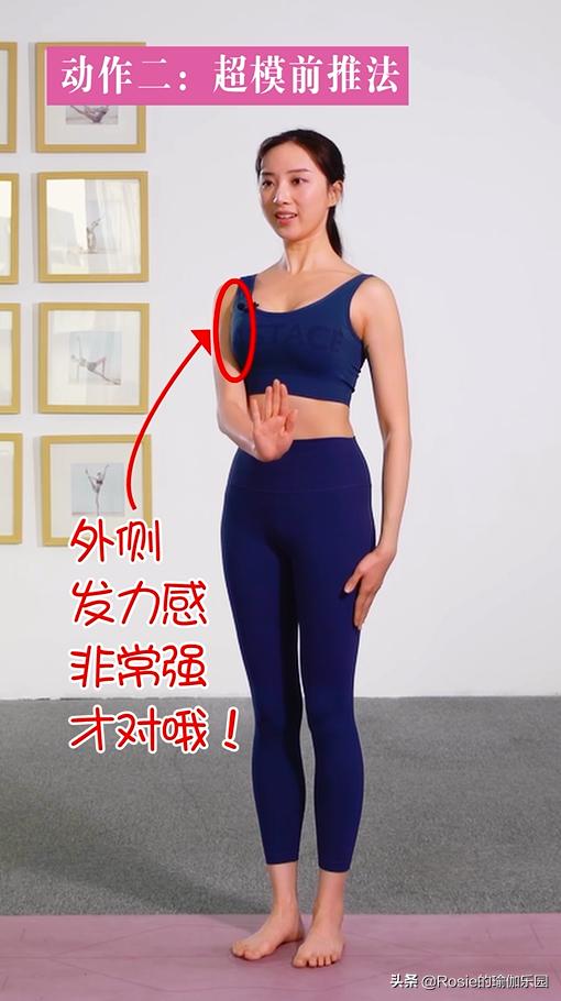 居家锻炼含胸驼背体态调整,怎样纠正弯腰驼背含胸