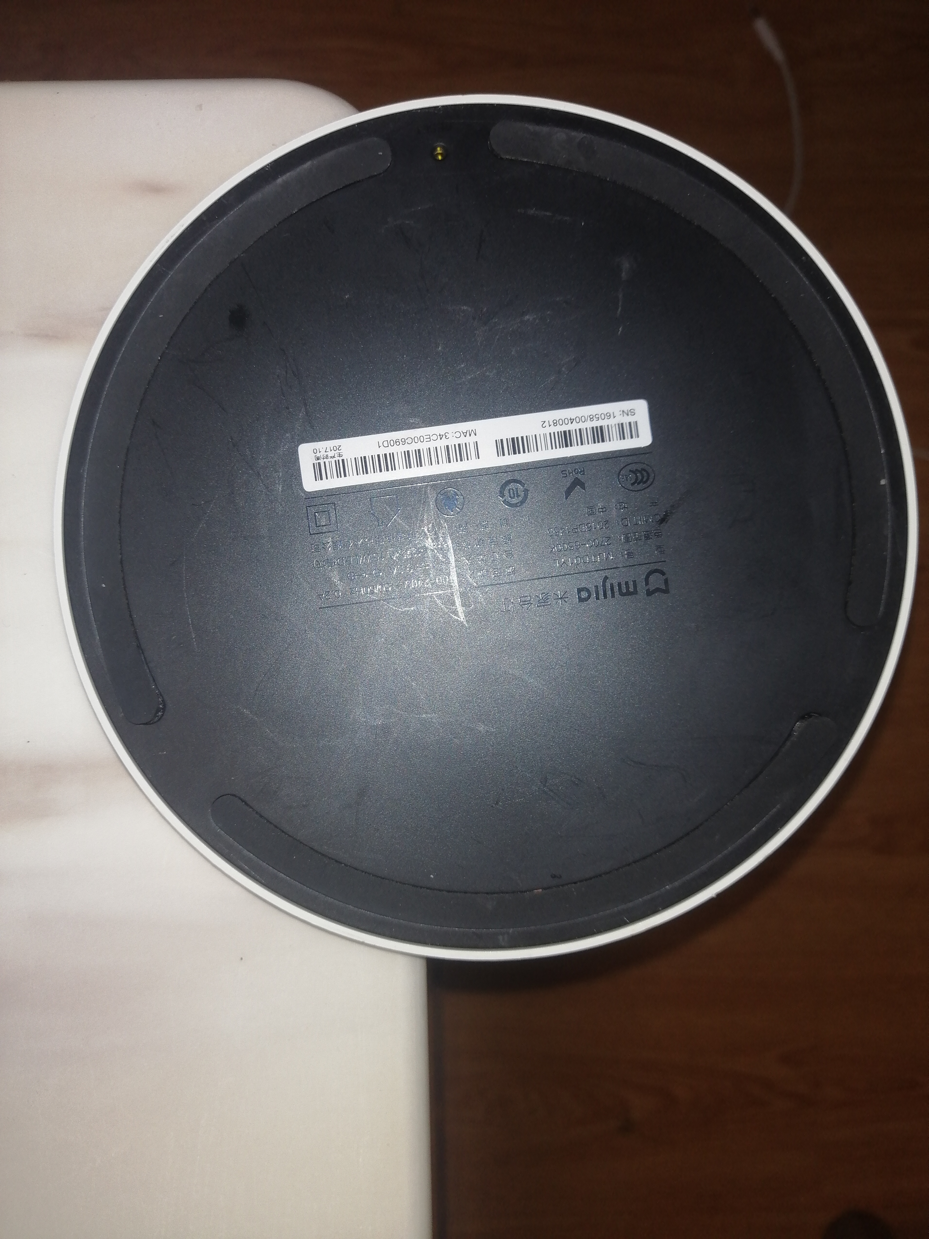 米家台灯关不掉,米家1s台灯怎么拆