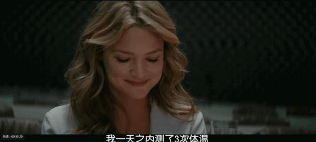 最开放的法国人，两性关系底线在哪里？这部爱情电影也是喜剧片