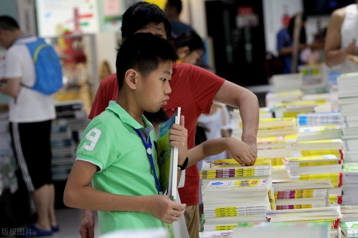 教辅的利润有多大,教辅资料的利润有多大