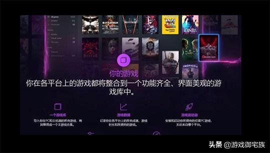 steam管家和steam是不是一样的,steam管家是不是诈骗