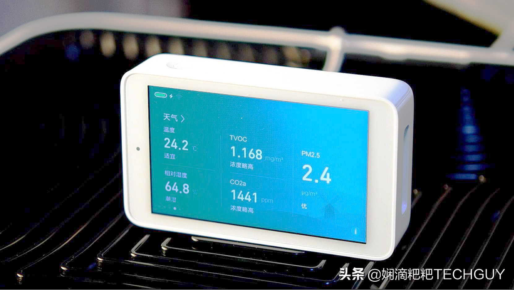 贝昂除甲醛空气净化器全拆,贝昂空气净化器可以除甲醛吗