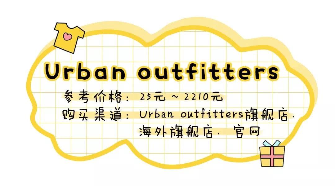 小众开春上衣短款,开春怎么穿搭配高级又好看