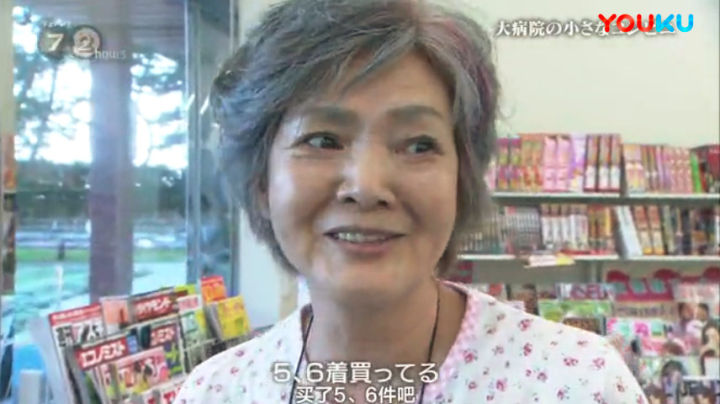 一位乳腺癌患者的真实故事,晚期乳腺癌抗癌成功的真实故事