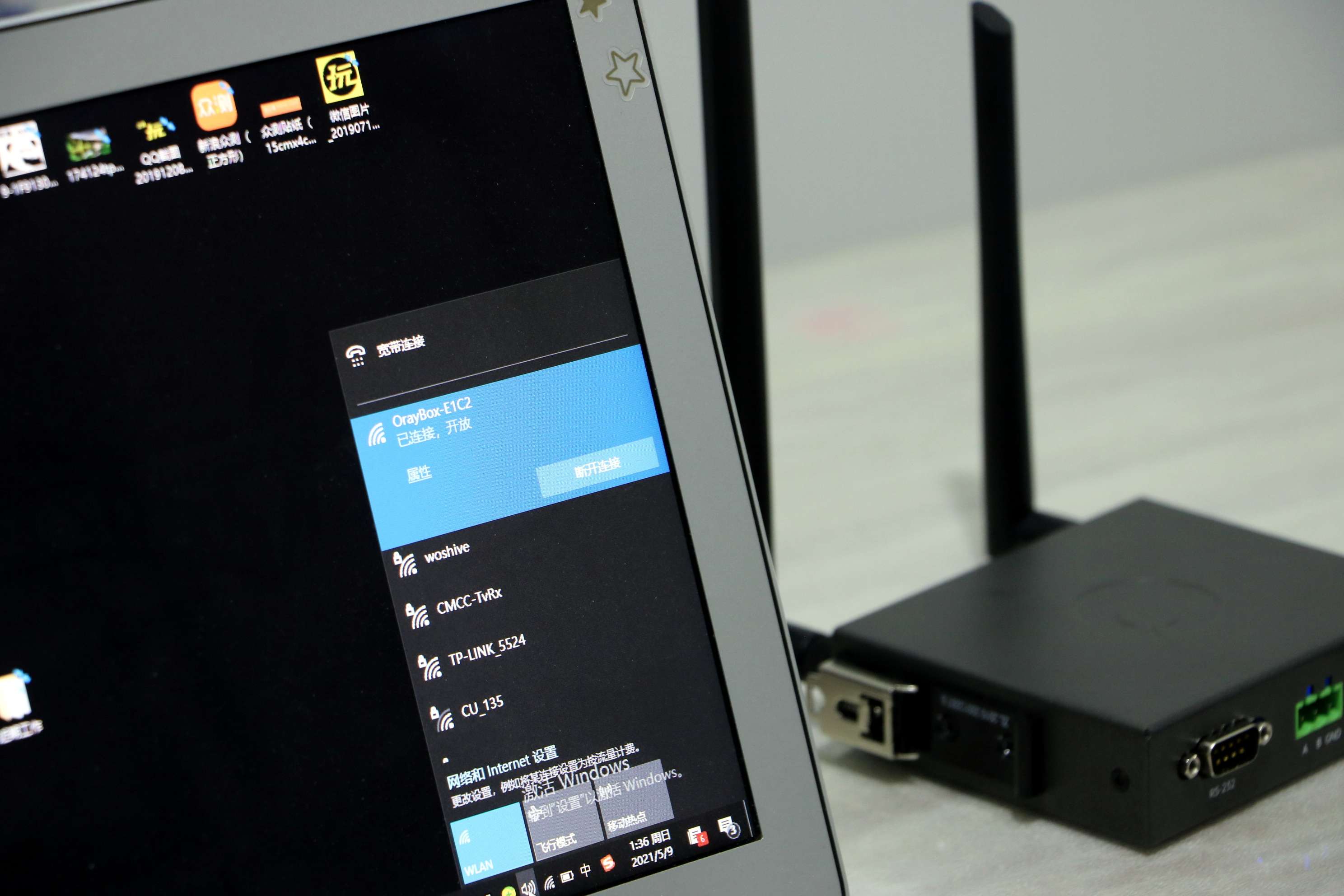 老款模拟监控摄像头怎样连接网络,蒲公英r300s如何实现远程控制plc