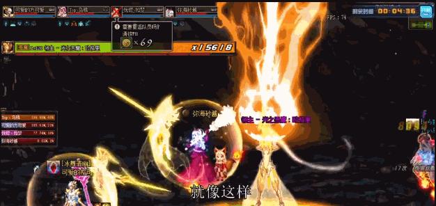 dnf漩涡介绍,dnf漩涡技能组合