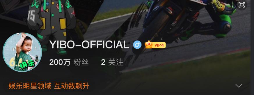 明星六一齐晒照：唐嫣陈妍希晒娃，热巴娜扎美照，安以轩令人泪目