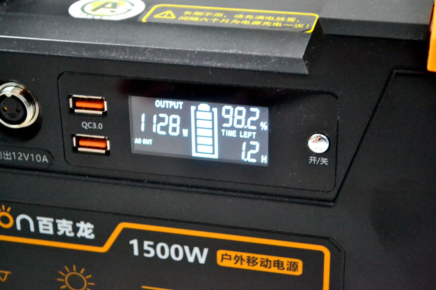 百克龙3000瓦交直流户外电源,百克龙户外移动电源使用说明