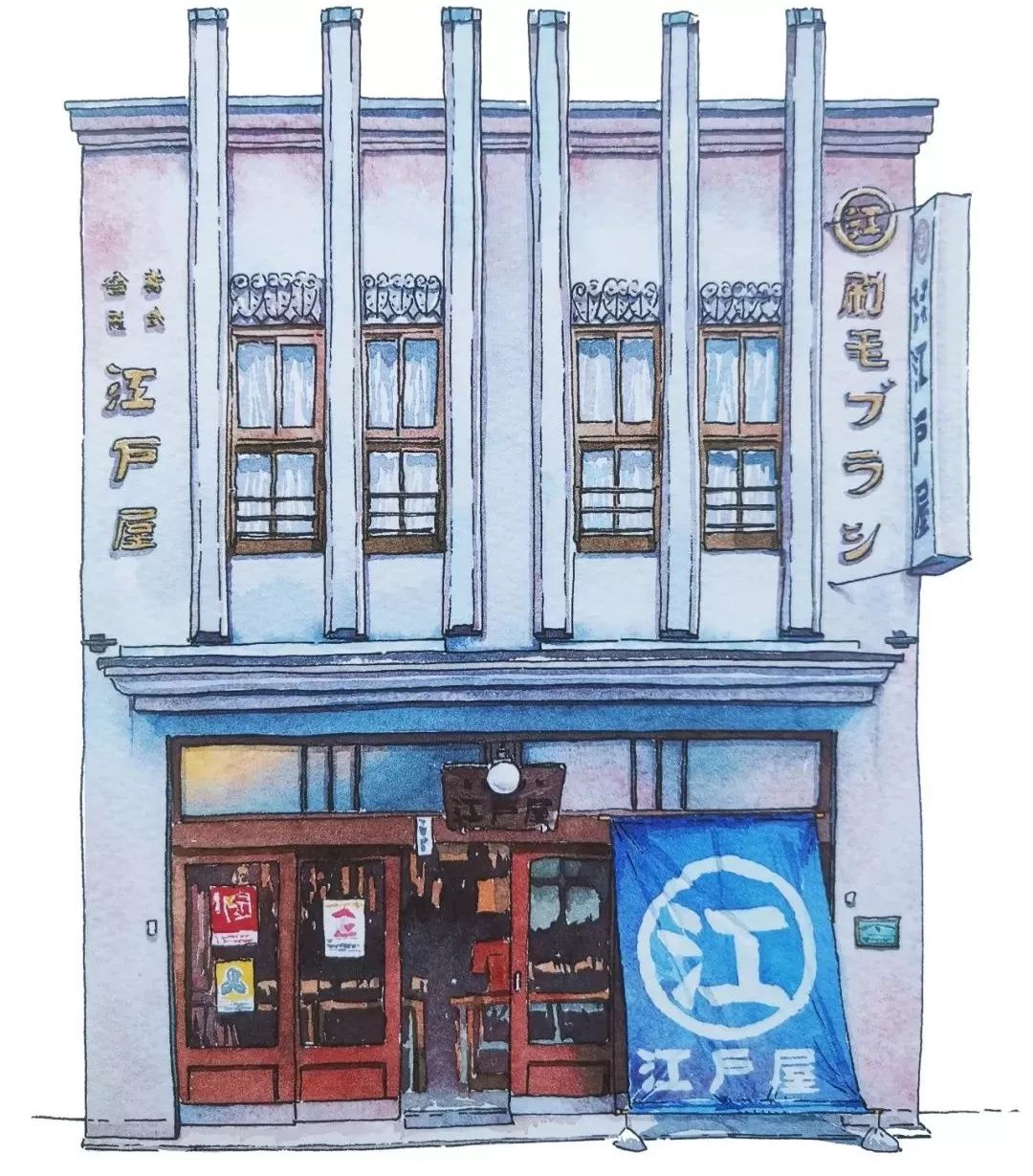 天气之子中唯美画面的水彩画 (天气之子中唯美画面水彩画)