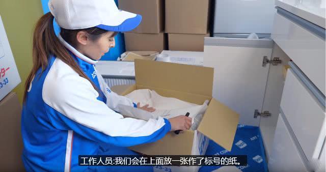 日本人搬家全过程，真的好专业！分类井井有条，拿出来完好无损
