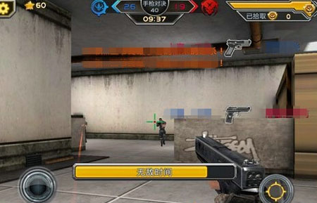 全民枪战九游版ios怎么下,全民枪战2完整版免费